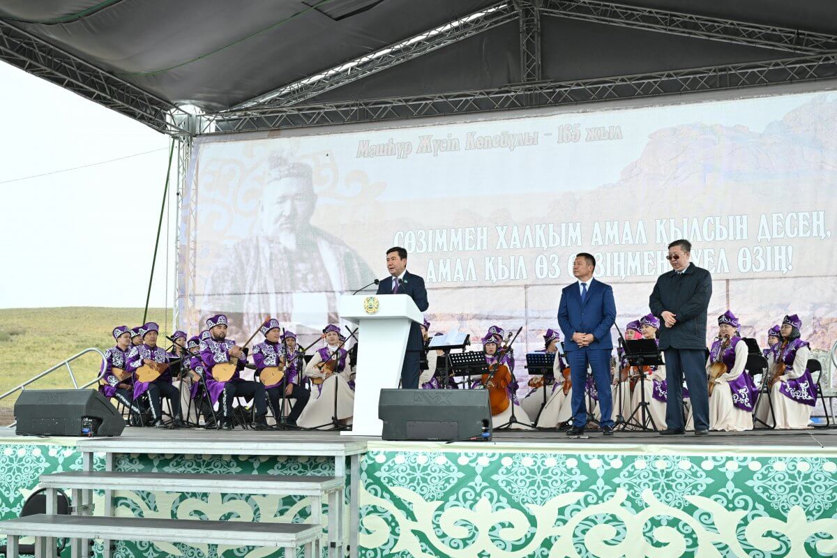 Ерлан Кошанов принял участие в мероприятии к 165-летию Машхура Жусупа Копеева