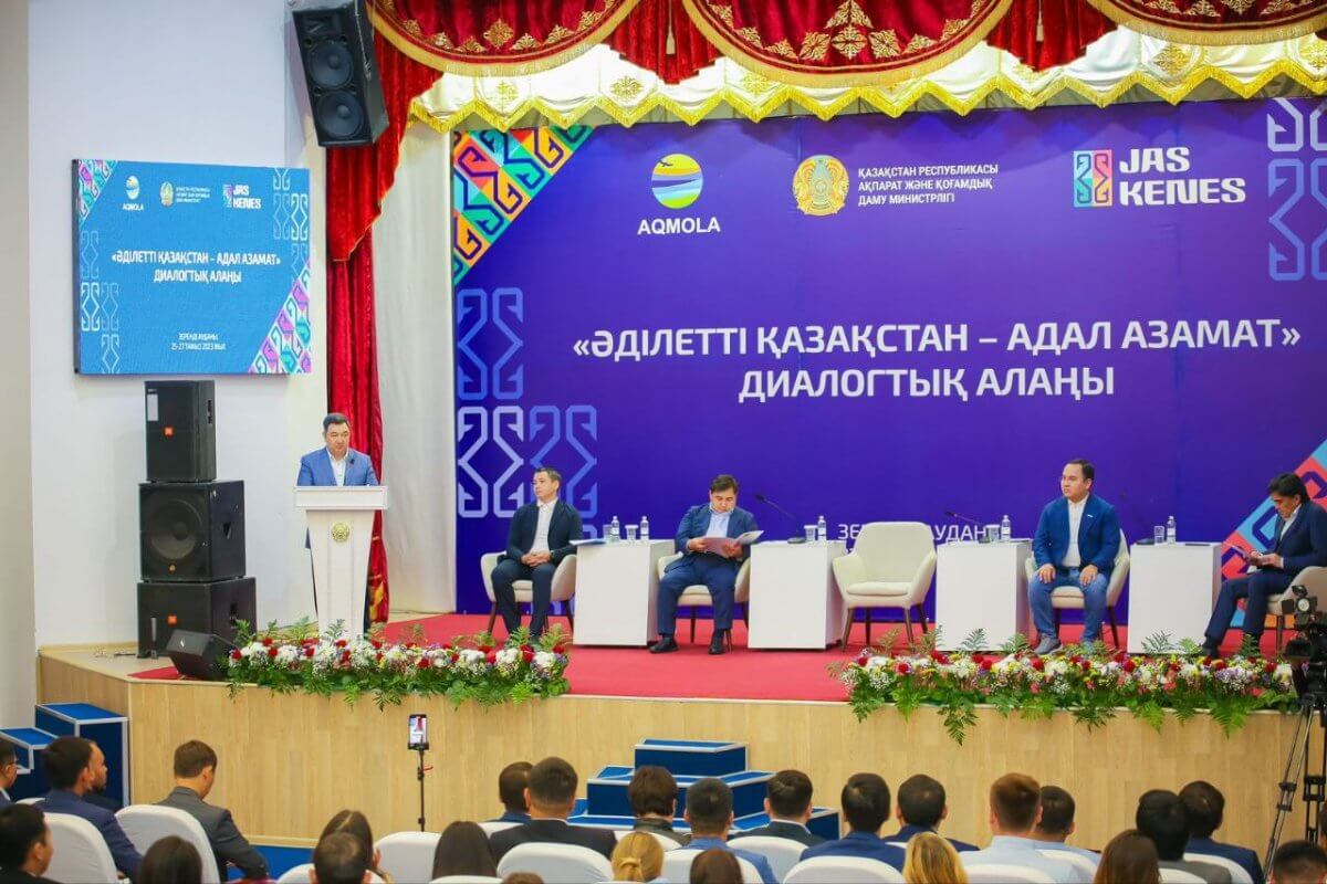 Глава МИОР озвучил ряд инициатив в ходе молодежной академии для сотрудников МРЦ