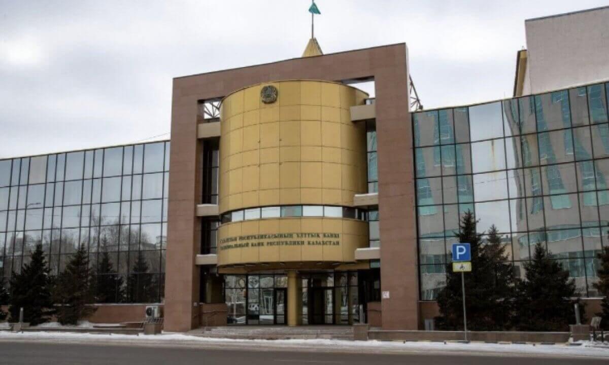 Токаев раскритиковал Нацбанк за методы борьбы с инфляцией