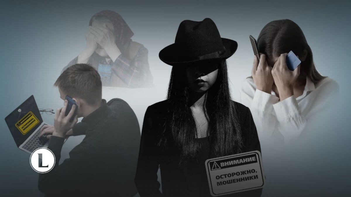 Пенсионерка едва не лишилась миллиона тенге из-за мошенницы в Актобе