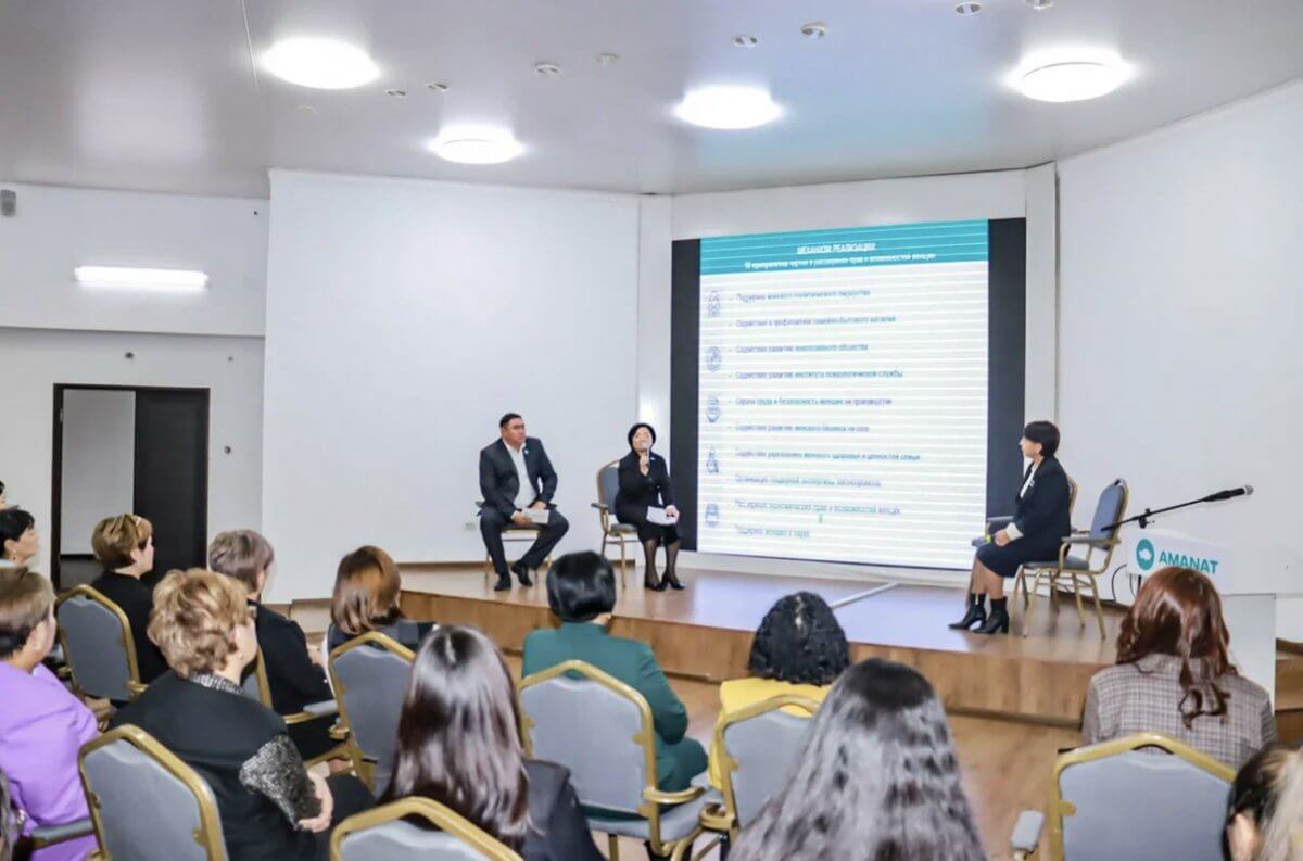 Региональное женское крыло создала партия AMANAT в Жетысу