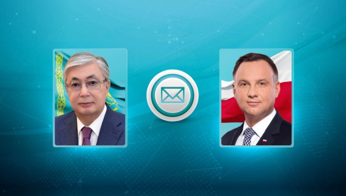 Токаев поздравил президента Польши с праздником
