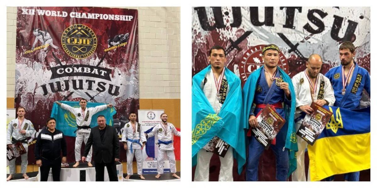 Первое место на ЧМ по джиу-джиутсу заняли казахстанские спортсмены