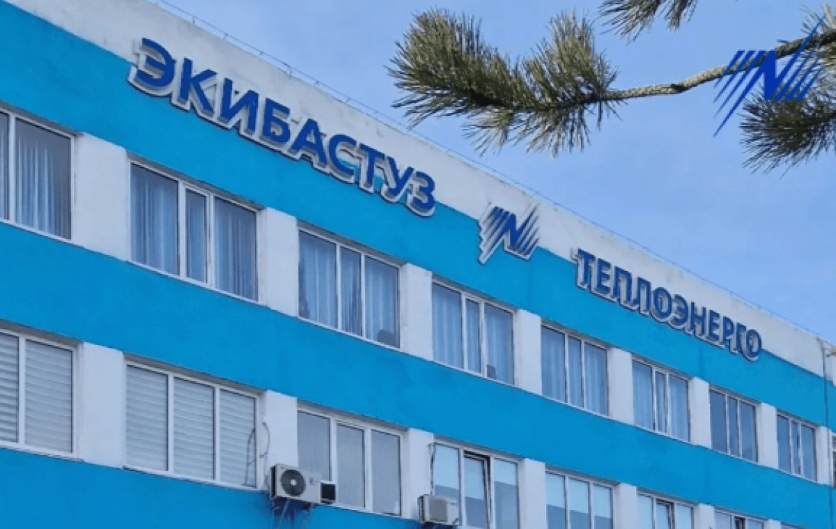 Ураган спровоцировал остановку котлов на ТЭЦ Экибастуза