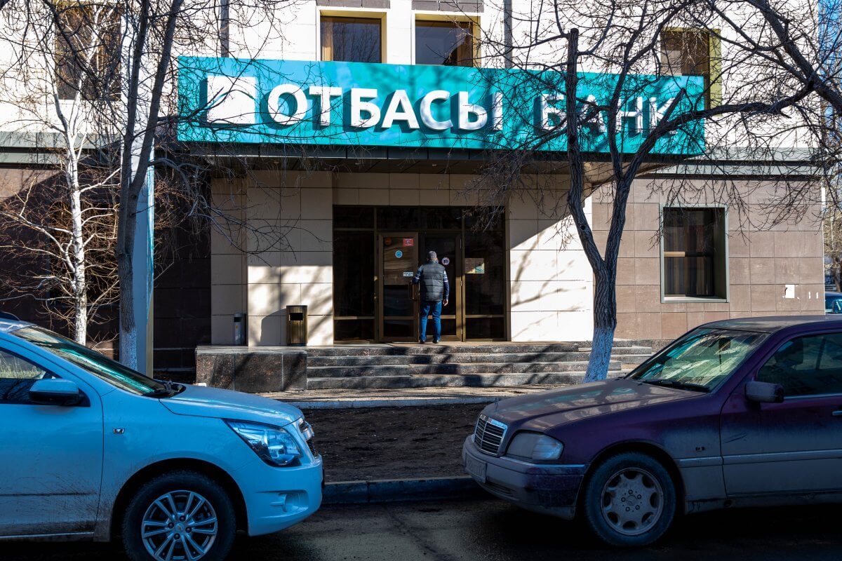 О судьбе Отбасы банка высказались в правительстве