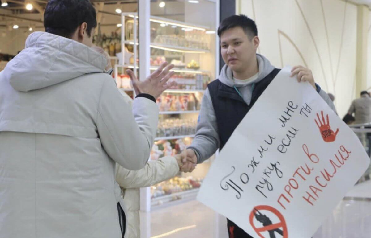 К акции против бытового насилия присоединились алматинские мужчины