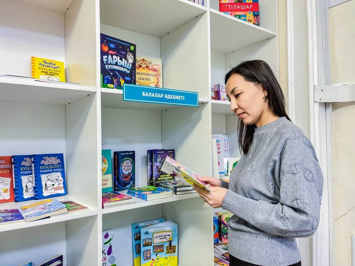 В Караганде открылся культурно-просветительский центр "Кітап-AMANAT"