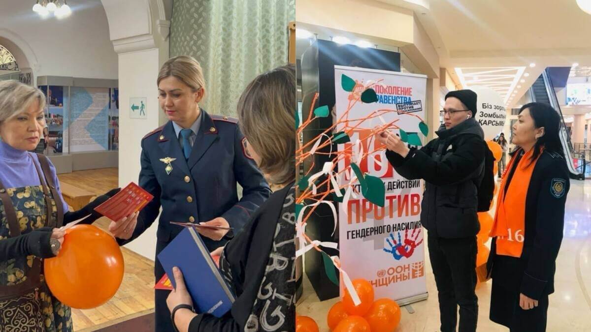 Бытовое насилие: две тысячи нарушений выявили казахстанские полицейские
