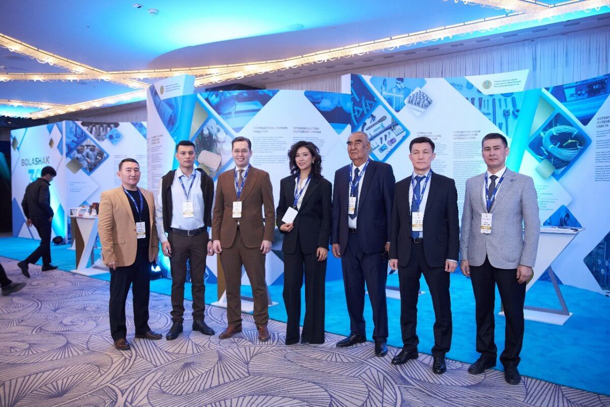 30-летие международной стипендии "Болашак": торжественный форум прошел в Астане