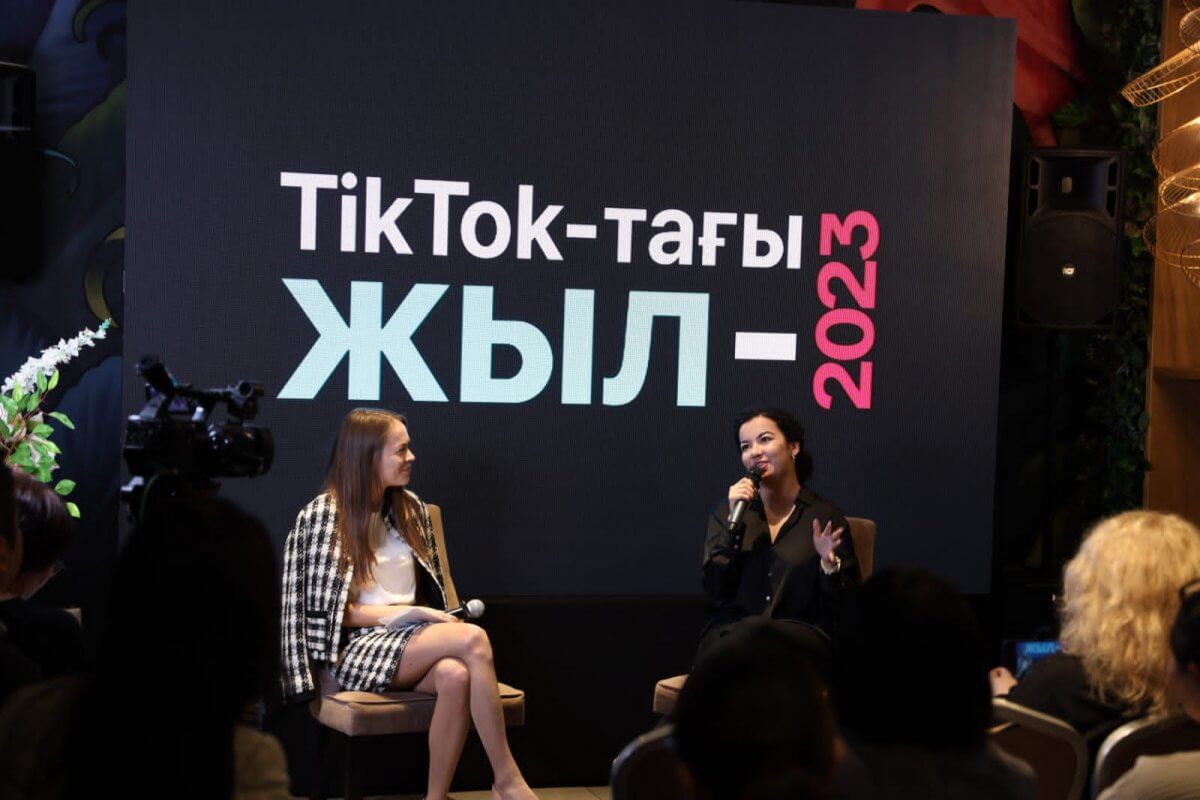 Итоги года в TikTok
