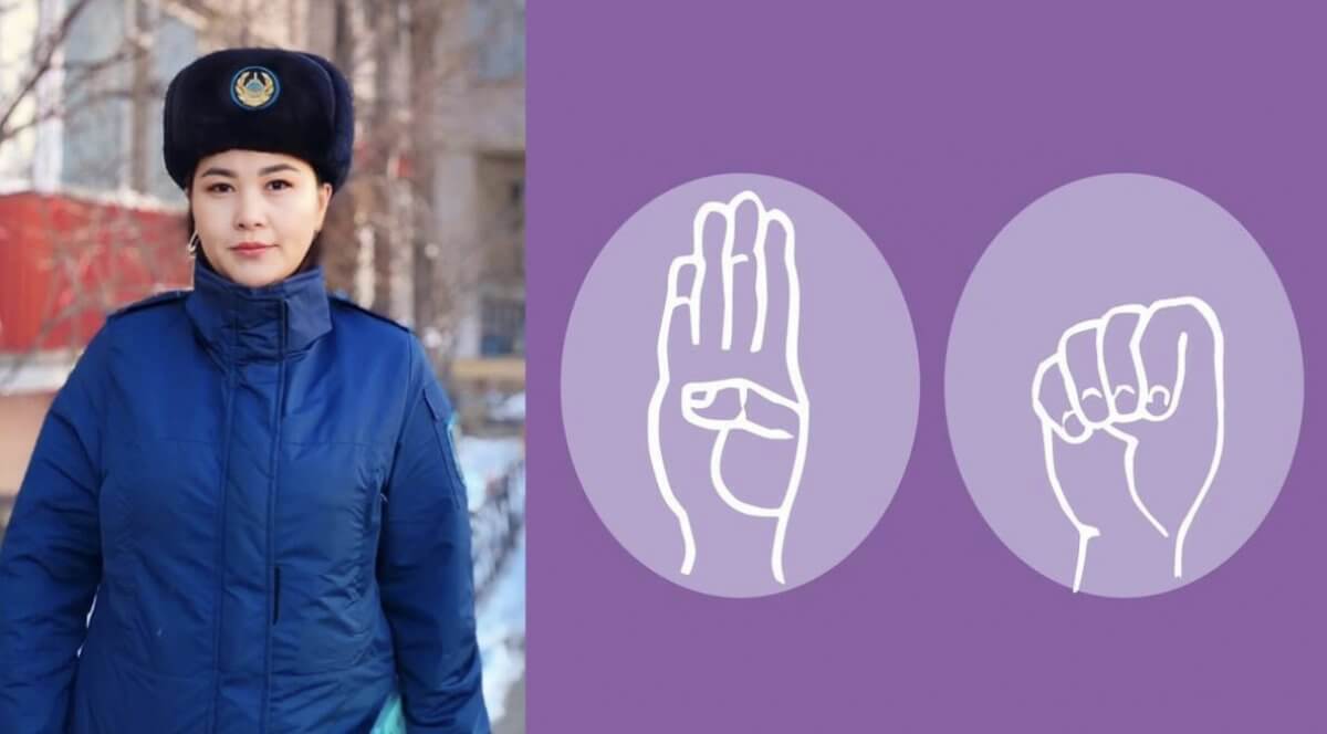 Показал жест: как сотрудница полиции спасла парня в Актобе