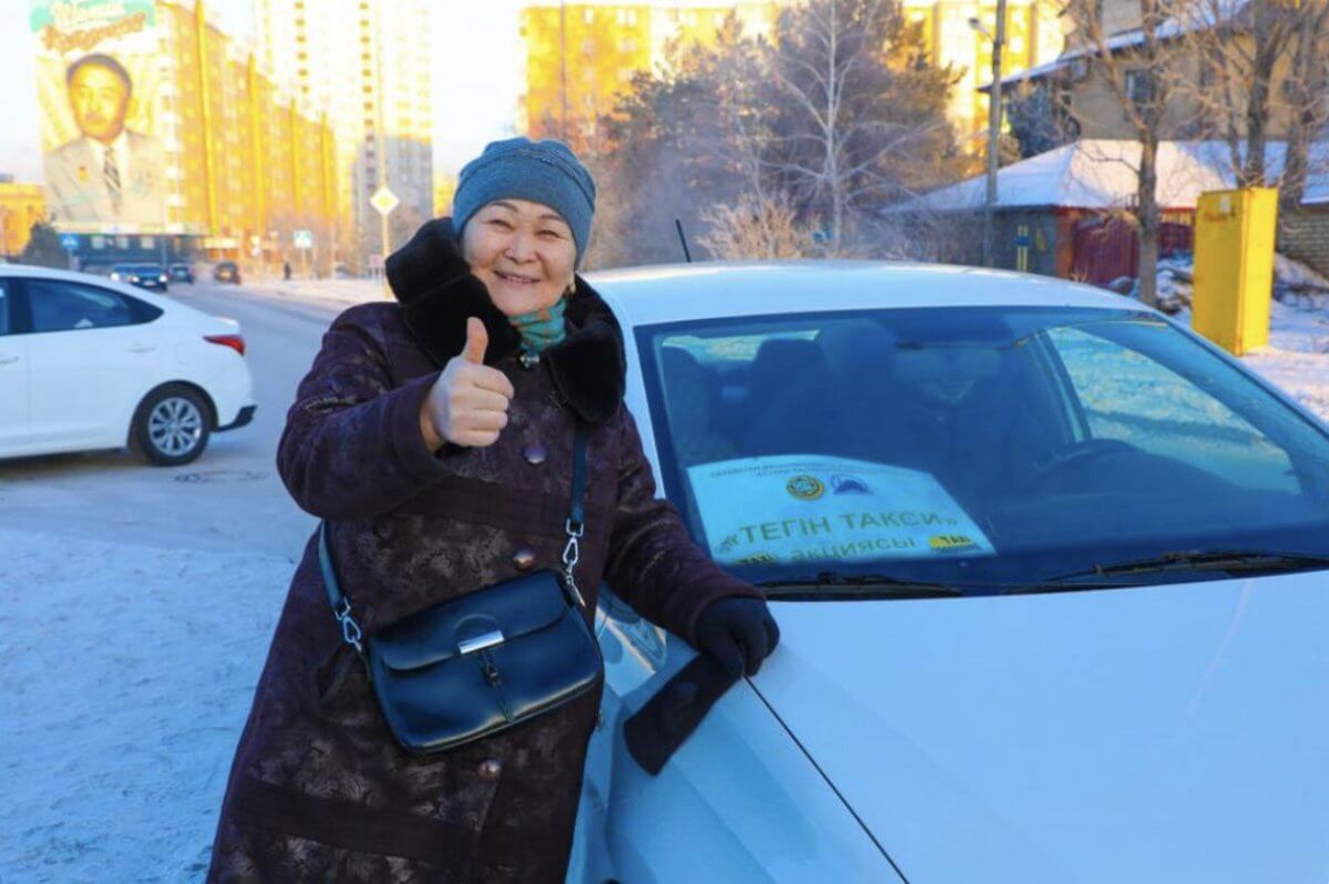 Бесплатное такси и горячие обеды организовали в Астане