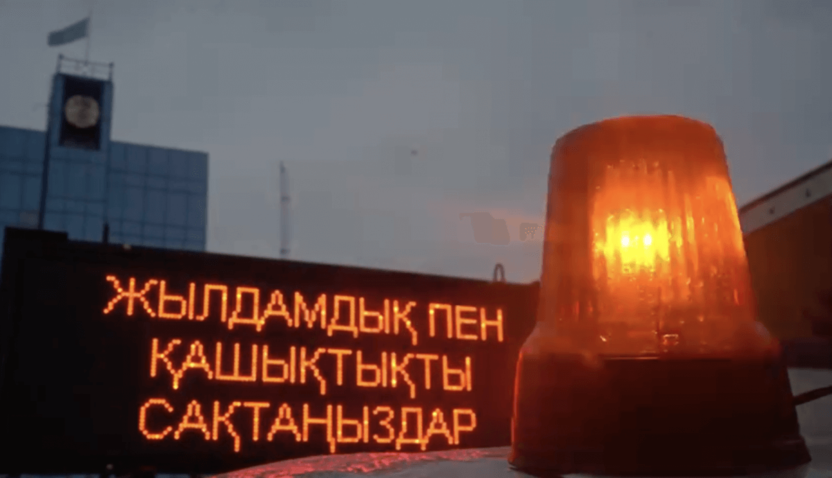 Тысячу человек спасли с казахстанских автотрасс