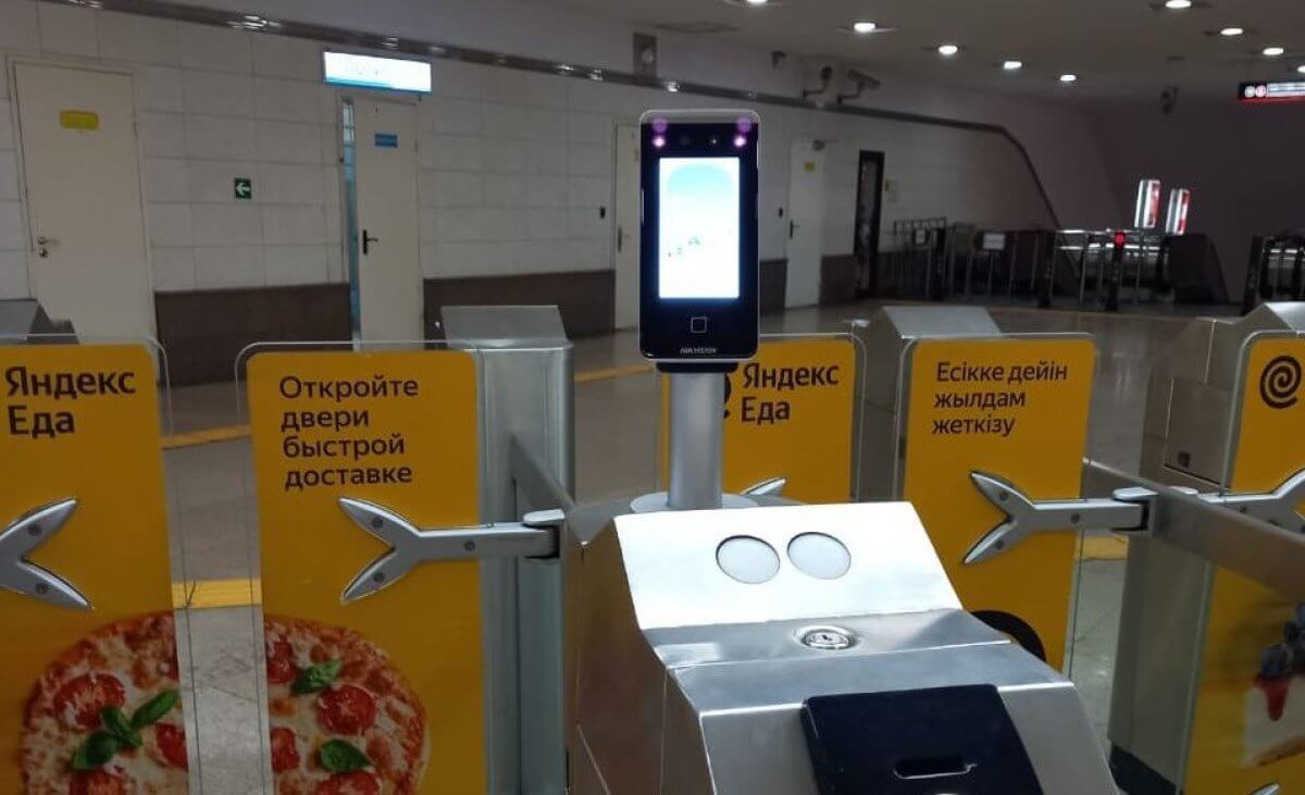 Оплату проезда по биометрии ввели в алматинском метро