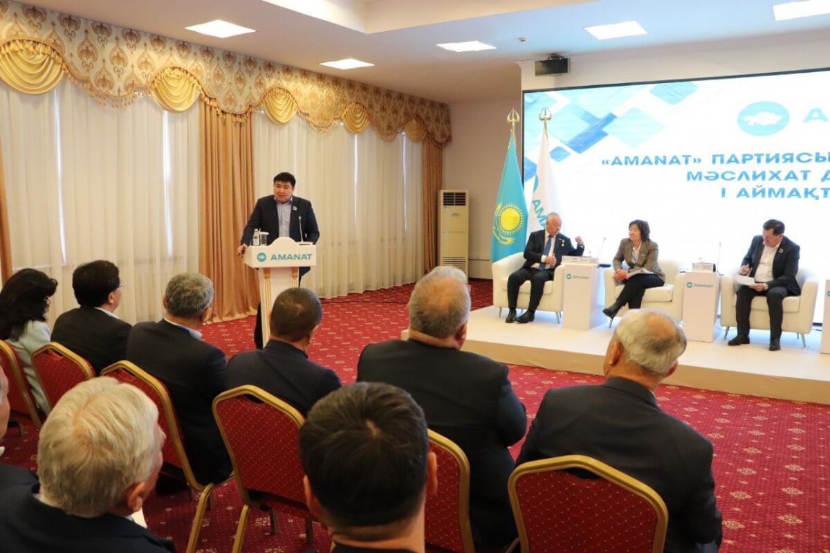 Региональный форум депутатов от партии AMANAT прошел в Кызылординской области