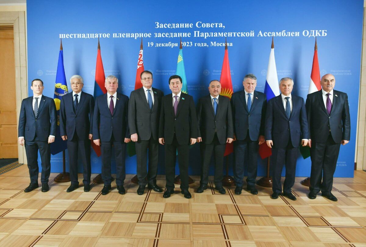 Очередное заседание Парламентской ассамблеи ОДКБ прошло в Москве