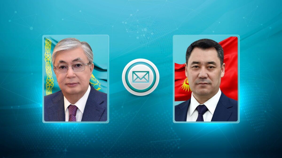 Токаев направил поздравления президенту Кыргызстана