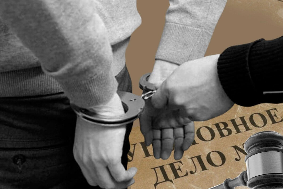 Экс-начальника следственного управления объявили в розыск в Карагандинской области