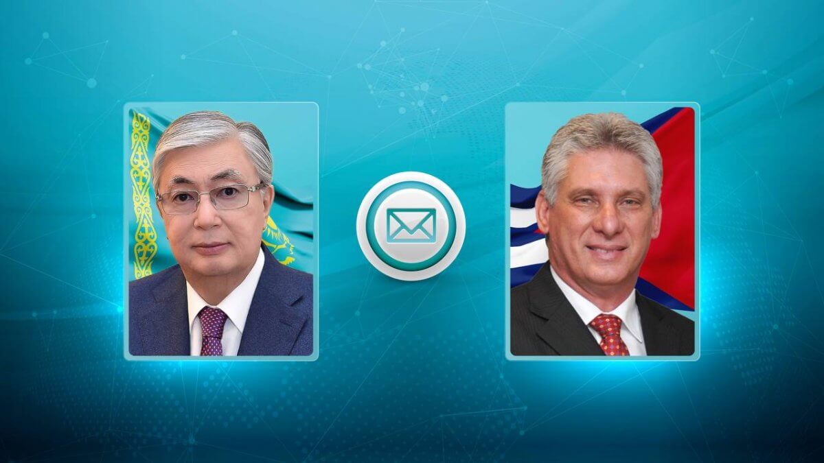 Токаев поздравил народ Кубы народ с Днем освобождения