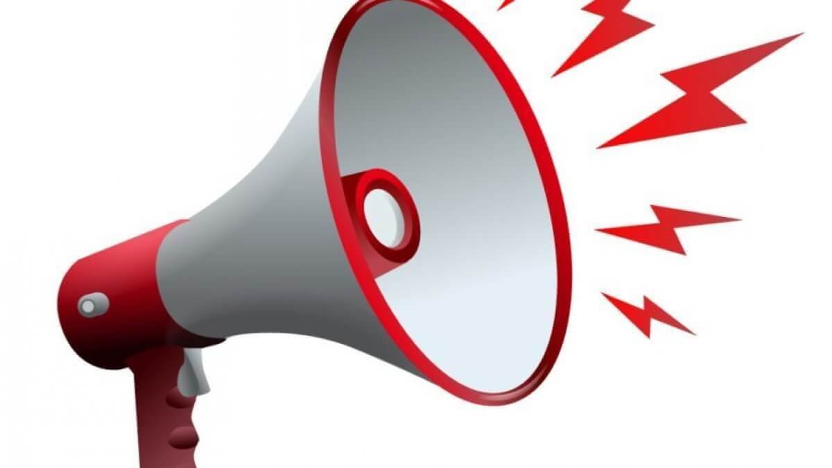 ИНФОРМАЦИОННОЕ СООБЩЕНИЕ О ПРОВЕДЕНИИ АУКЦИОНА "31″ марта 2023 г.