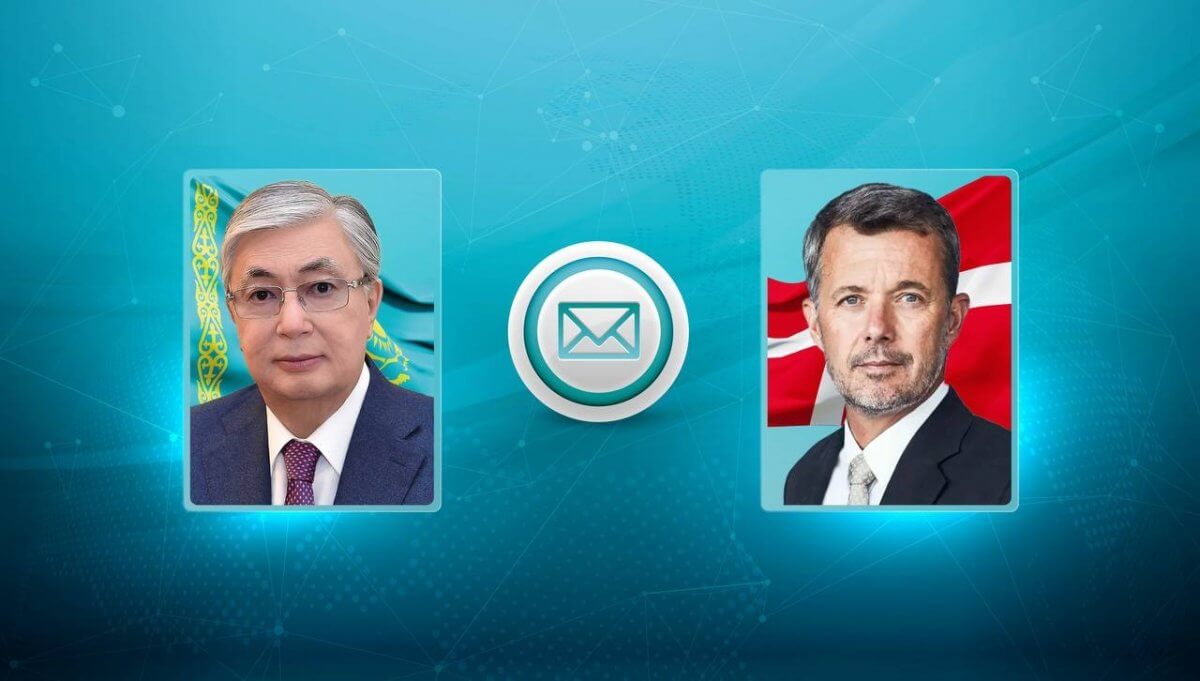 Касым-Жомарт Токаев написал новому королю Дании