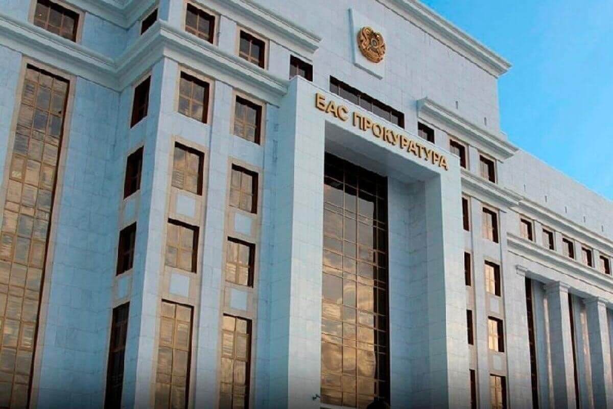 Генпрокурор обратился в Конституционный суд