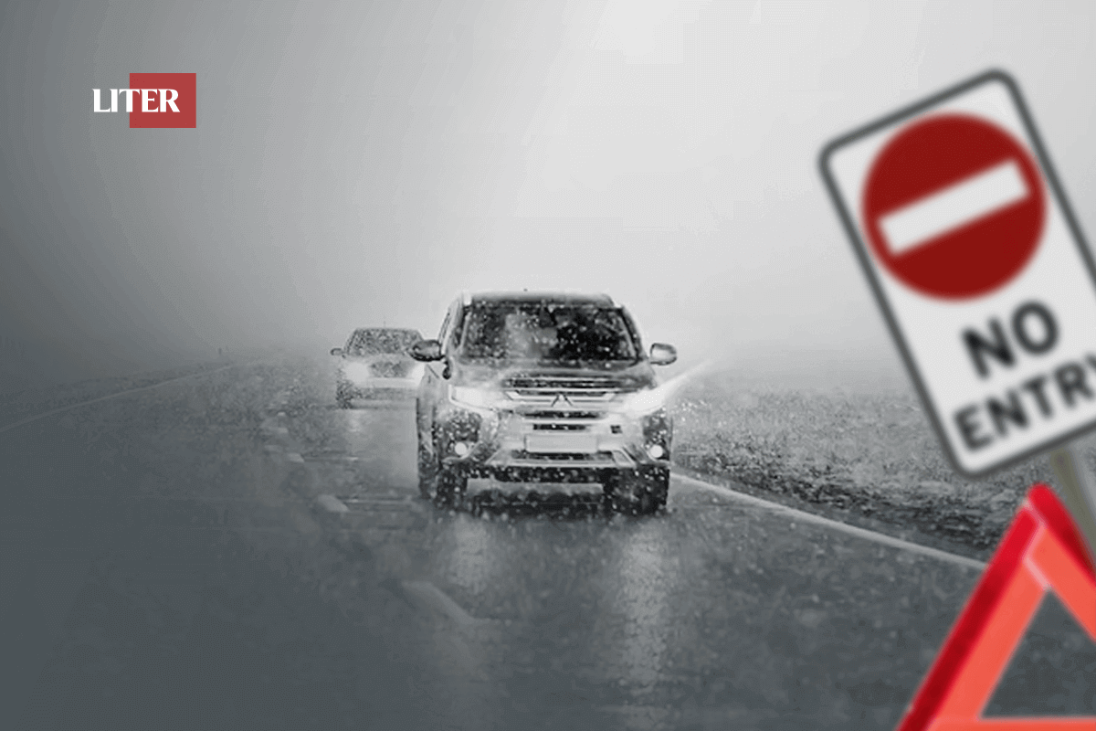 Участок трассы закрыли в области Жетысу