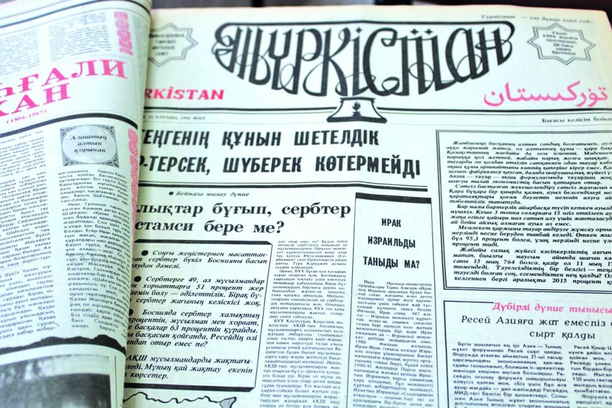 Бауыржан Бабажанұлы: Газета Túrkistan с самого начала продвигала единство тюркских народов