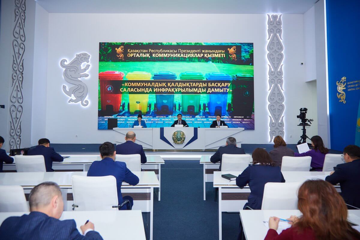 Отходы — в доходы