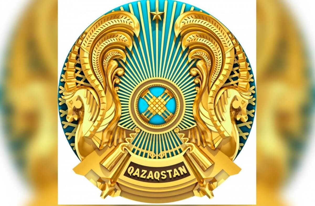 Активисты предлагают поменять герб Казахстана