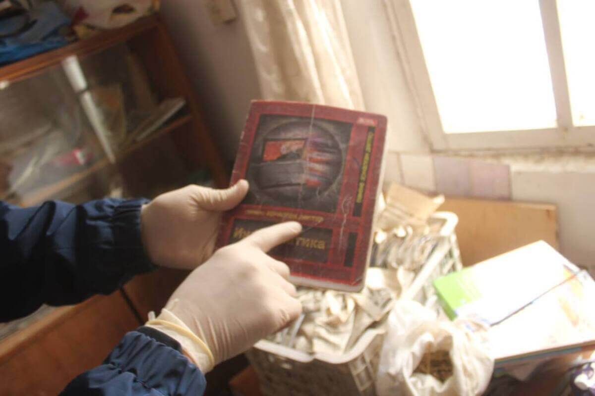 Жителя Кызылорды наказали за публикацию материалов деструктивного характера