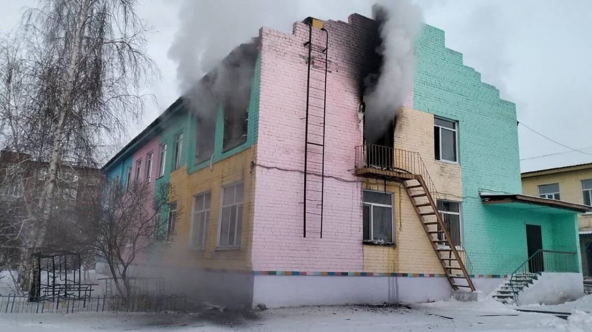 Детский сад загорелся в Семее (ВИДЕО)