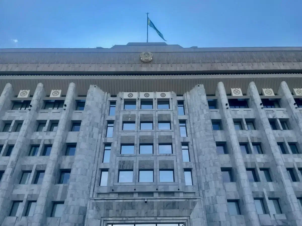 Управление сейсмической безопасности появится в Алматы