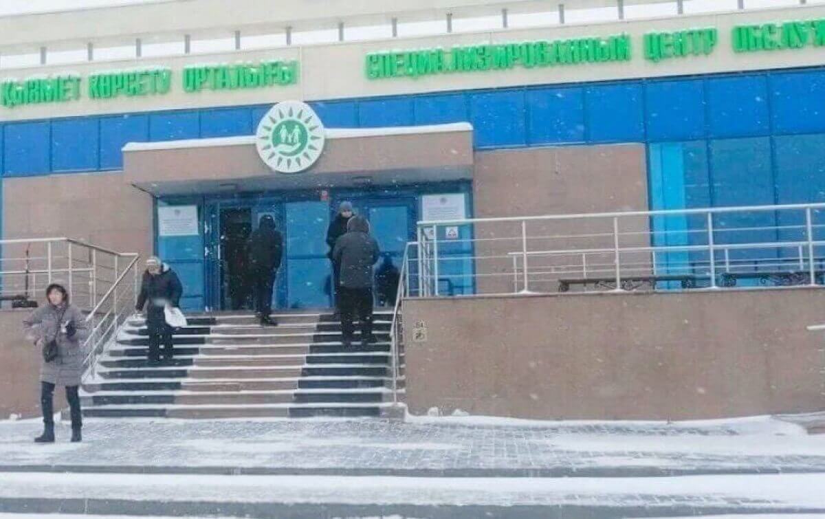 Найден новый способ бронирования очереди в спецЦОН