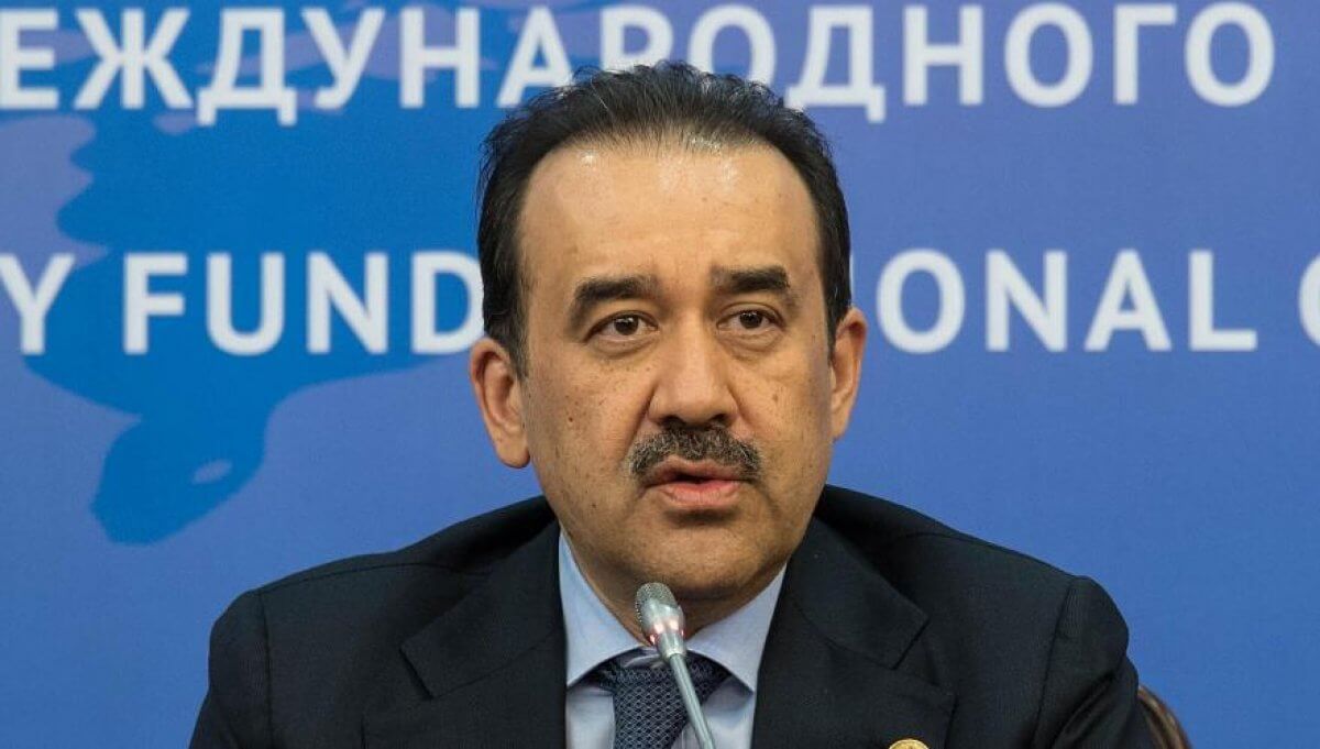 Мы не можем показывать всех заключенных — МВД о Масимове