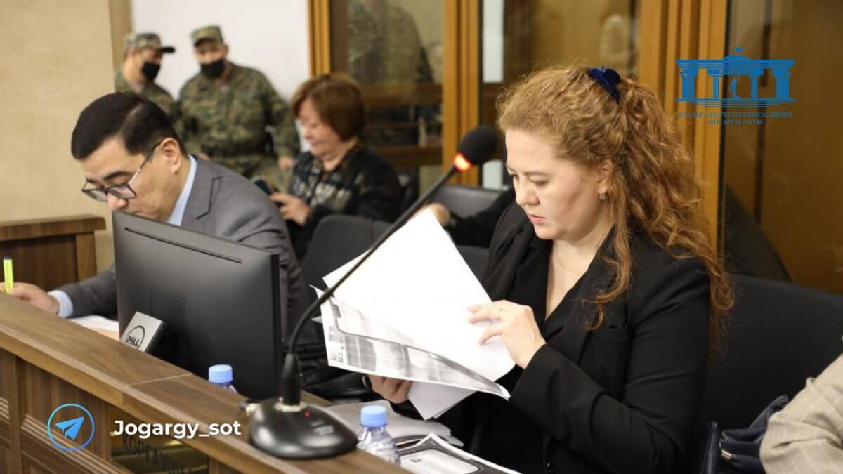 Суд по делу Бишимбаева: прямая трансляция