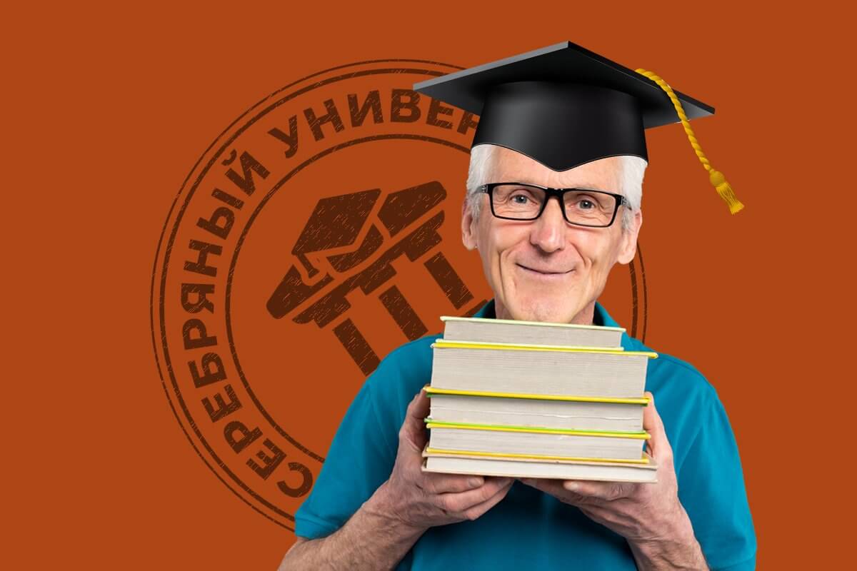 Возраст учебе не помеха: как в ЗКО пенсионеры воплощают свои мечты