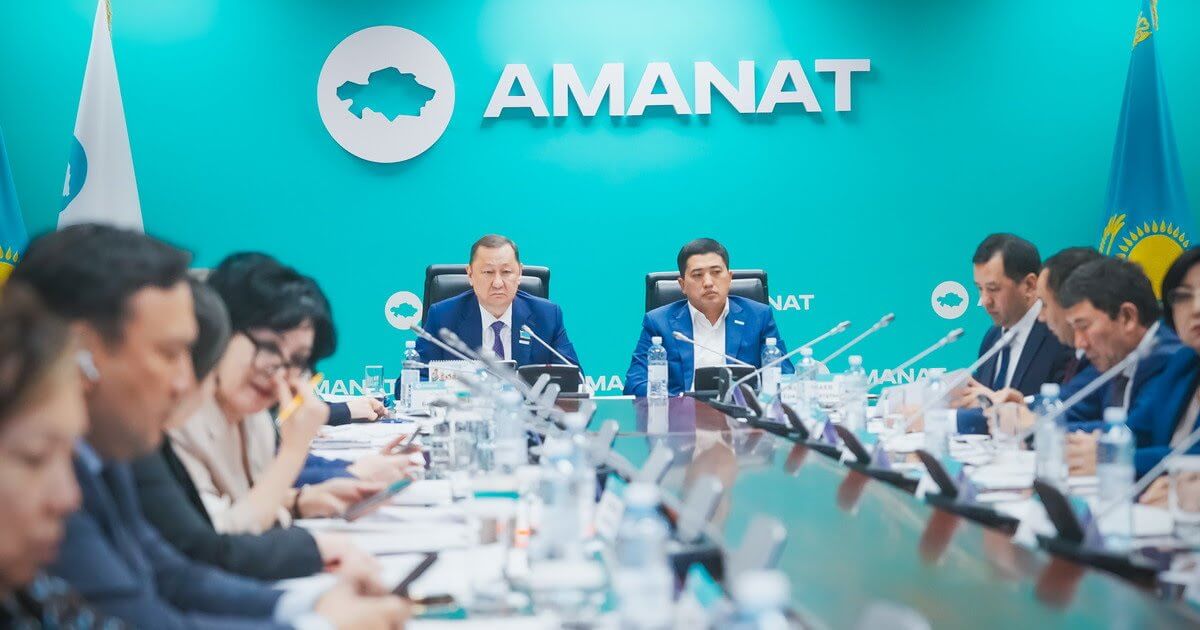 Ауыл-ел бесігі: вопросы развития сел обсудили в партии AMANAT