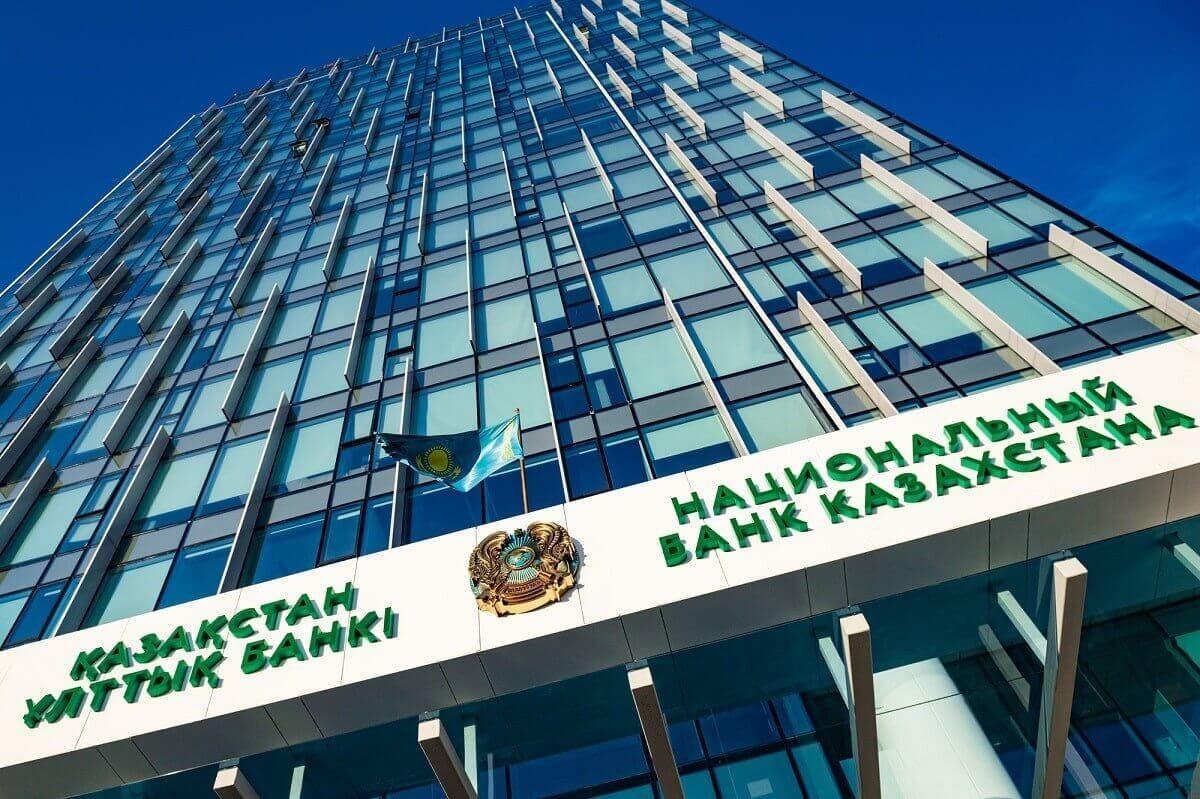 В Нацбанке высказались о подозрительных денежных переводах