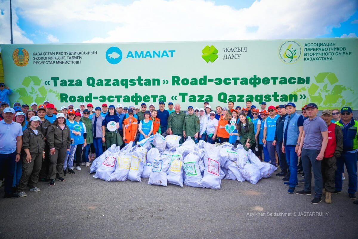 AMANAT завершил road-эстафету "Таза Қазақстан"