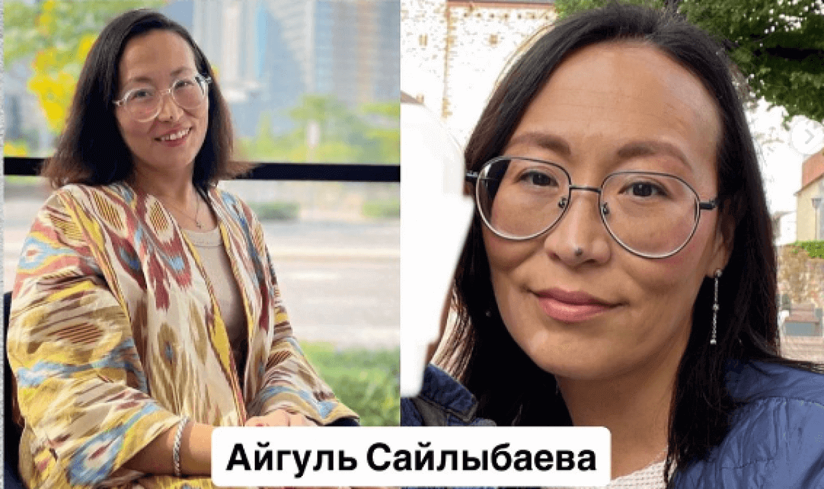 Тело пропавшей казахстанки нашли в Германии