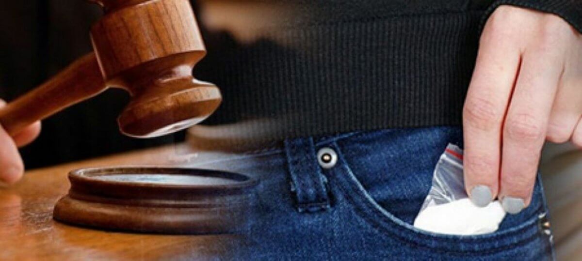 Синтетические наркотики – эпидемия XXI века