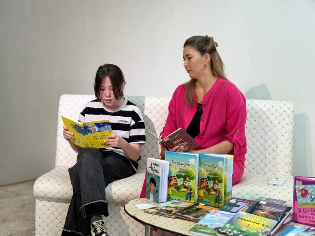 Летнее чтение