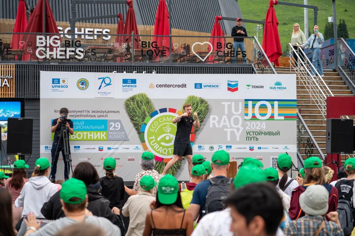 Масштабный экосубботник TURAQTY JOL собрал две тысячи участников