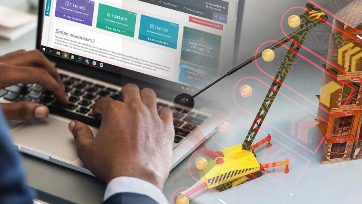 Токаев подписал закон "О государственных закупках"