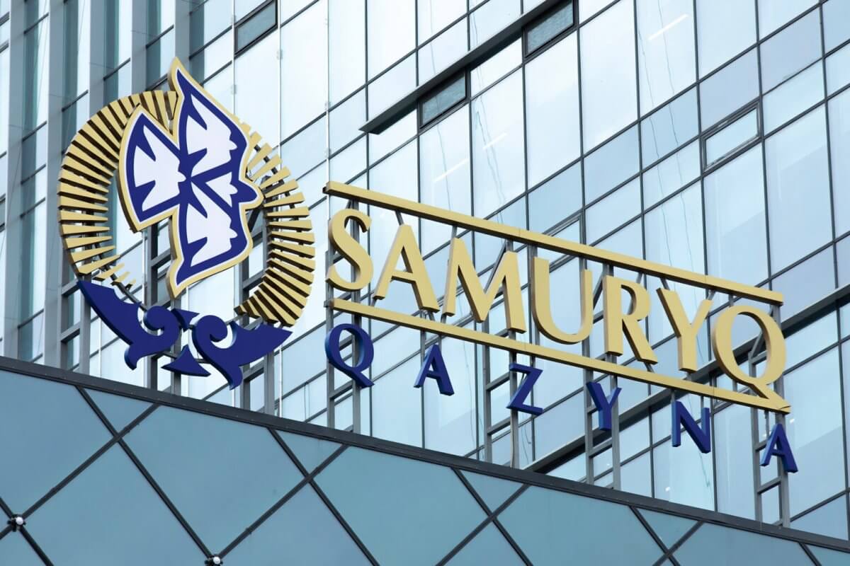 Как сделать доступными закупки "Самрук-Қазына" для казахстанских производителей