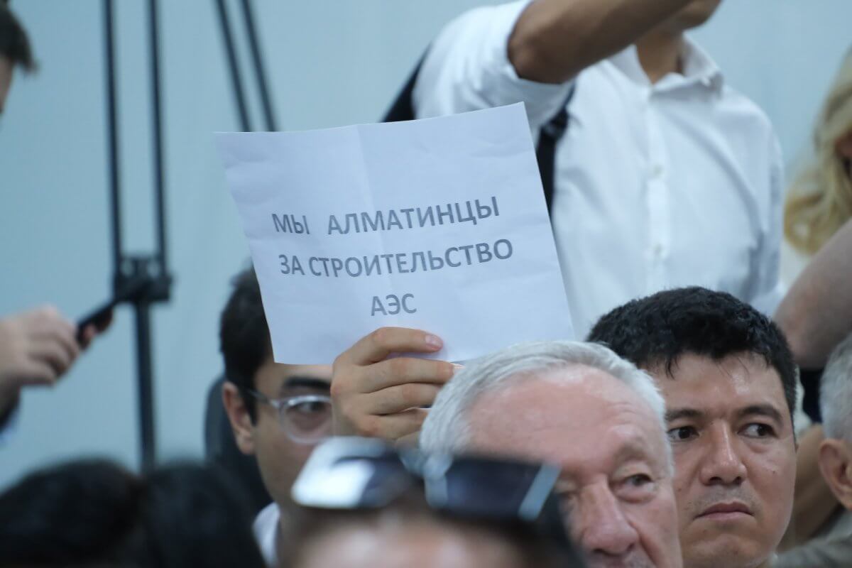 АЭС – лучший выбор для экологии, считает Жомарт Алиев