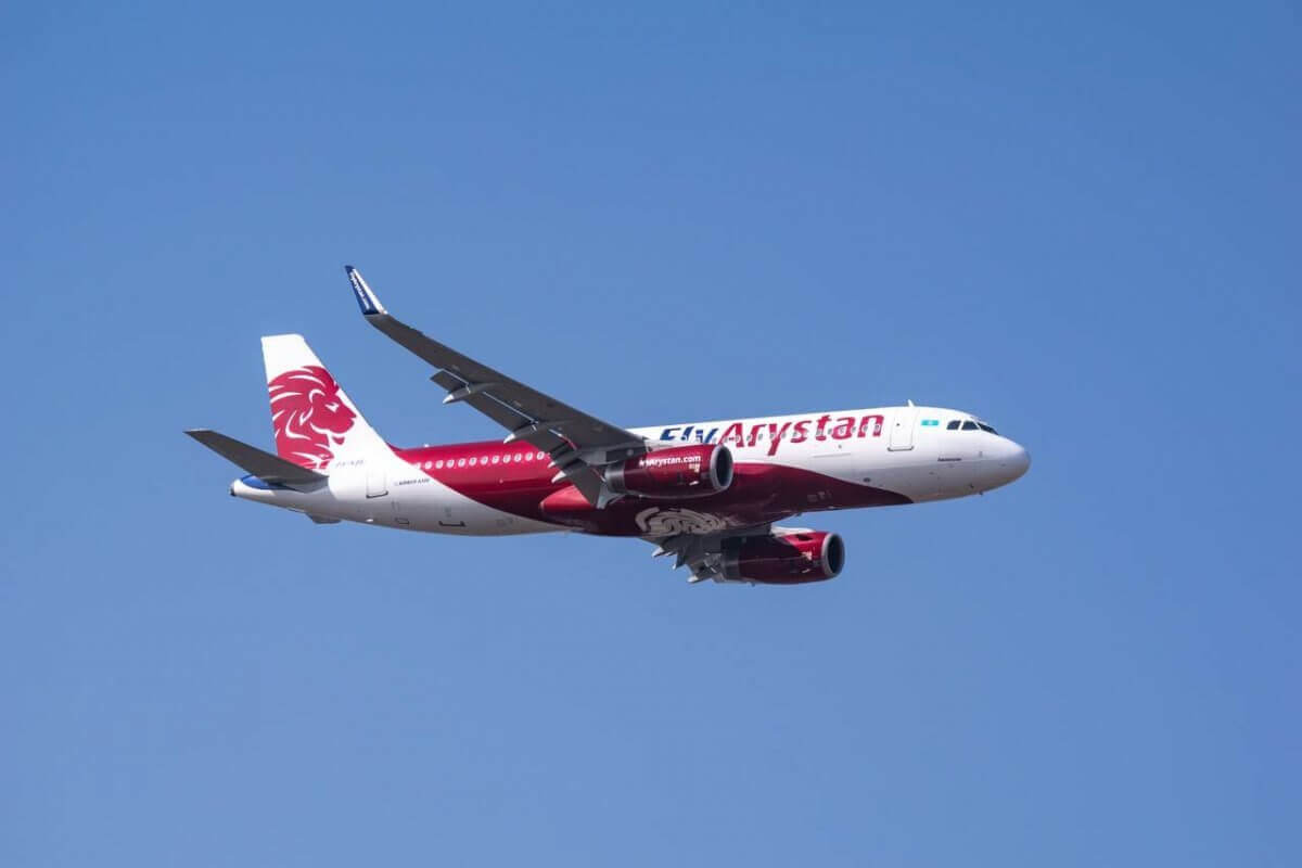 Дебош устроили пассажиры Fly Arystan (ВИДЕО)