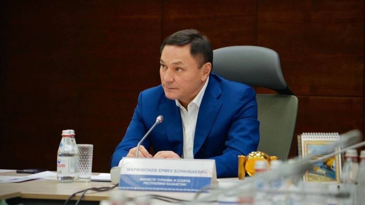 Глава Минтуризма и спорта РК уволен