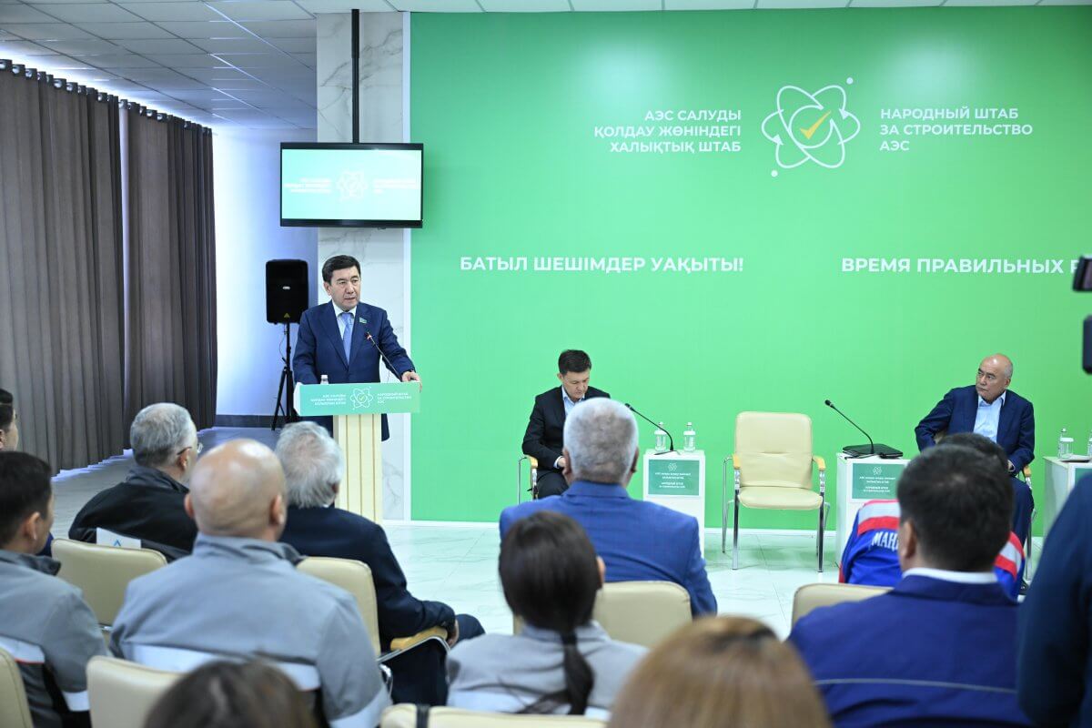 Народный штаб за АЭС: новых заводов без электроэнергии не будет